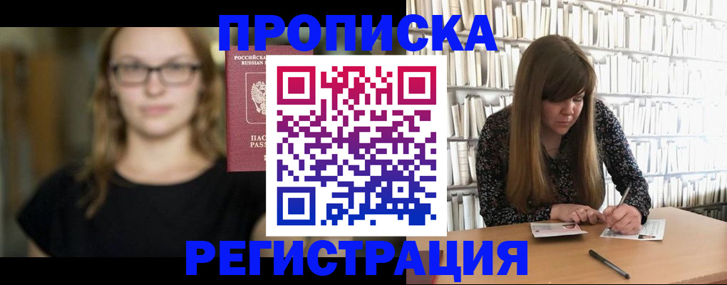 форма 3 в Кургане